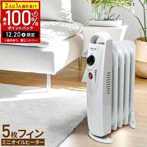 �y���z&5%OFF�N�[�|���z�z19��20���`���p��������z �e�N�m�X �I�C���q�[�^�[ TOH-363 �~�j�I�C���q�[�^�[ 5���t�B�� �O���C�b�V���z���C�g ���^ �R���p�N�g �~�j�q�[�^�[ �d�C�q�[�^�[ �d�C�X