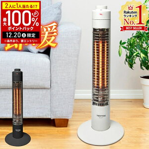 �y���z&5%OFF�N�[�|���z�z19��20���`���p��������z �n���Q���q�[�^�[ �d�C�X�g�[�u ���g ���^ �������܂� �g�[��� �ȃG�l 300W �X�g�[�u �d�C�^�X�g�[�u ���� ������� ���� �d�C�X�g�[�u �d