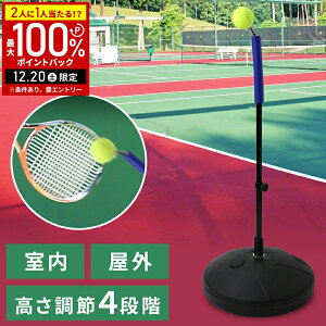 �y���z&5%OFF�N�[�|���z�z19��20���`���p��������z �e�j�X ���K��� �e�j�X���K�@ ���K ��l ���� ����� ����g�� �g���[�j���O �X�E�B���O �f�U�� �d�� �d���e�j�X �\�t�g�e�j�X ��l�p �q