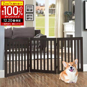 �y���z&5%OFF�N�[�|���z�z19��20���`���p��������z �y�b�g�t�F���X �ؐ� �y�b�g�t�F���X �u������ �܂肽���� �K�i�� �y�b�g�t�F���X �n�C�^�C�v ���� �L�b�`�� �R�̎� �X�g�[�u�K�[�h �u��