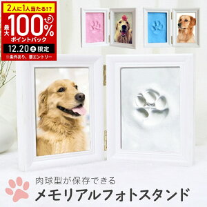 �y���z&5%OFF�N�[�|���z�z19��20���`���p��������z ���� �^��� �t�H�g�t���[�� ��` ���` �������A�� �ʐ^���� ���� ���ʂ��c���� �y�b�g �� �L �y�b�g�p �x�r�[ �Ԃ���� �������A���O�b�Y 