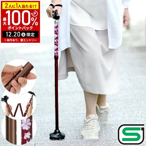 �y���z&5%OFF�N�[�|���z�z19��20���`���p��������z �� �܂肽���� �y�� ���� �j�� ������ �� ������� �܂肽���ݎ� ���� �L�k �y�� �l�_�� �� ���S�� SG�}�[�N