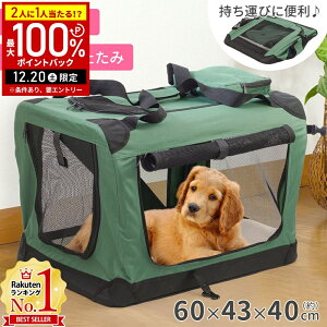 �y���z&5%OFF�N�[�|���z�z19��20���`���p��������z �\�t�g�N���[�g �܂肽���� ���^�� ���^�� �܂��� �}�b�g�t�� ������t�� �� �N���[�g �y�b�g�L�����[ �L�����[�P�[�X �\�t�g�P�[�W �y