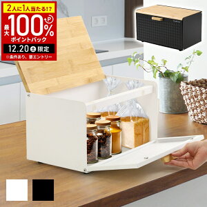 �y���z&5%OFF�N�[�|���z�z19��20���`���p��������z �H�p�� �ۑ��e�� �u���b�h�P�[�X �p���P�[�X�p���P�[�X �R���p�N�g �X�p�C�X���b�N �}�O�l�b�g ������ �t�^�t�� �ؐ� �ؖ� ��J�� �O�J�� 