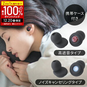 �y2��ރZ�b�g�z�m�C�Y�L�����Z�����O ���C�����X ���� ���Չ� �����\ �����p �h�� �Չ�