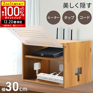 �y���z&5%OFF�N�[�|���z�z19��20���`���p��������z �P�[�u�� ���[�P�[�X �{�b�N�X �P�[�u���{�b�N�X ���[�^�[���[�{�b�N�X �R���p�N�g ���[�^�[ ���[ �{�b�N�X ���b�N ���[�^�[�{�b�N�X �L��