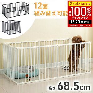 �y���z&5%OFF�N�[�|���z�z19��20���`���p��������z �y�b�g�T�[�N�� ���^�� ���^�� 12�� �� �T�[�N�� �L�� �L�� �傫�� �h�A�t�� �y�b�g�t�F���X �u������ �g�� �A�� �܂肽���� ���p �y�b�g�p 