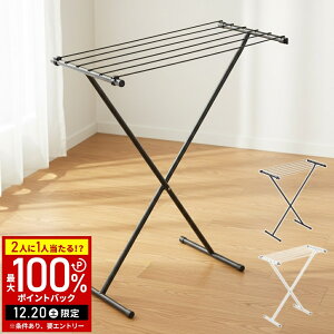 �y���I�m��1/2���I�ōő�100%�|�C���g�o�b�N20������z �o�X�^�I���n���K�[ �܂肽���� �o�X�^�I���X�^���h �������X�^���h ���� �o�X�^�I�� �^�I�� �X�^���h �^�I���n���K�[ �^�I���|�� ��