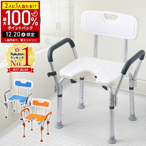 �y���z&5%OFF�N�[�|���z�z19��20���`���p��������z ���C�֎q ��� ���֎q �I�t �o�X�`�F�A ���p ���C�֎q �肷��t�� �V�����[�`�F�A ���C �֎q ���p�����֎q U�^�V�����[�`�F�A�[ U��