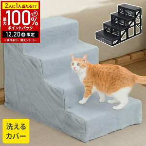 �y���z&5%OFF�N�[�|���z�z19��20���`���p��������z �� �K�i �X�e�b�v 4�i �h�b�O�X�e�b�v ���p�X�e�b�v �y�b�g�X�e�b�v ���p�X�e�b�v �\�t�@�[ ���ݑ� ���~�� ���p�K�i �g�ݗ��ĊȒP �K�i�X�e