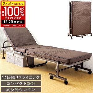 �y���z&5%OFF�N�[�|���z�z19��20���`���p��������z �x�b�h �V���O�� �}�b�g���X�t�� �܂��݃x�b�h �܂肽���� ���N���C�j���O ���N���C�j���O�x�b�h �܂肽���݃x�b�h �R���p�N�g ���q�p 