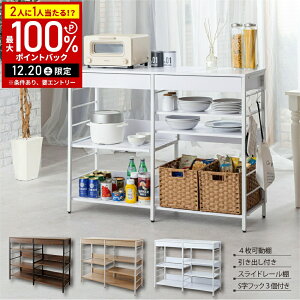 �y���z&5%OFF�N�[�|���z�z19��20���`���p��������z �����W�� �S�~�� ���[�t�� ���I �X���C�h�I �Ăт� ��^�����W�Ή� �����o�� �H��I ���[�^�C�v ���b�N �I�[�u�����b�N �g�[�X�^�[���b