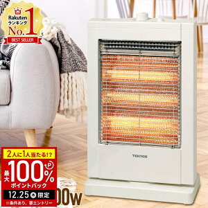 �yLINE�o�^�ł����g����N�[�|���z�z���z �n���Q���q�[�^�[ �R���p�N�g ���ǌ^ ���^ �d�C�q�[�^�[ �X���� �����g�[ �d�C�X�g�[�u �������܂� �X�g�[�u �~�j �ȃG�l ���g ��U�� �����q�[�^�[