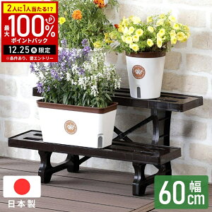 �yLINE�o�^�ł����g����N�[�|���z�z���z �v�����^�[�X�^���h �t�����[�X�^���h 2�i 60cm ���O ���� ���{�� �v�����^�[���b�N �� �g�ݗ��� �ȒP �I �t�����[���b�N �� MA-2202