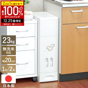 �yLINE�o�^�ł����g����N�[�|���z�z���z �Ăт� 20kg �X���� �v�ʕĂт� ���{�� �����đΉ� ���C�X�X�g�b�J�[ �X�g�b�J�[ �ğC ���߂т� �� �ۑ� ������� 5kg 10kg 12kg 23kg �n�C�U�[