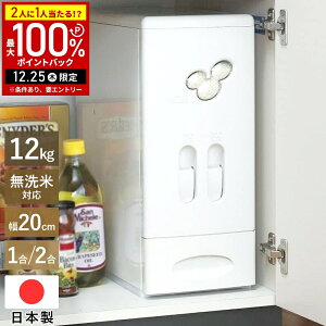 �yLINE�o�^�ł����g����N�[�|���z�z���z �Ăт� 10kg �X���� �v�� �����đΉ� �n�C�U�[ �v�ʕĂт� 12kg ���{�� �ğC ���߂т� �v�� ���C�X�X�g�b�J�[ ���ăX�g�b�J�[ �X�g�b�J�[ �� �ۑ� 5kg ��