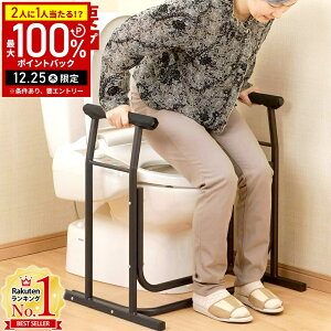 �yLINE�o�^�ł����g����N�[�|���z�z���z �g�C�� �肷�� �u������ �萠 �g�C���p�肷�� �⏕�肷�� �H���s�v �u���^ ���p�i ��� �J�N�Z�[ �g�C���A�[�� �m���g�C�� �V�l�������肷�� ��