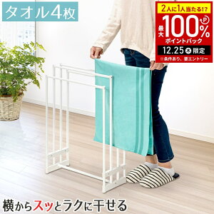 �yLINE�o�^�ł����g����N�[�|���z�z���z �^�I���n���K�[ �^�I���X�^���h ������|������ �o�X�^�I���n���K�[ �o�X�^�I���X�^���h �o�X�^�I���|�� �����p 4������ �^�I���|�� �i�Ⴂ ����