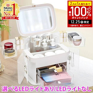 �yLINE�o�^�ł����g����N�[�|���z�z���z ���C�N�{�b�N�X ���t�� ��e�� �����^�� �R�X�����[ �R�X�����[�{�b�N�X �R�X�����[�P�[�X ���ϕi ���[ �A�N�Z�T���[ �R�X���P�[�X �R�X���{�b�N�X