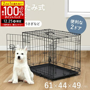 �yLINE�o�^�ł����g����N�[�|���z�z���z �y�b�g�P�[�W �� �P�[�W �����t�� �܂肽���� ���^�� �L M�T�C�Y �y�b�g�Q�[�W �o�����2�t�� �� �B ������ �T�[�N�� �y�b�g�L�����[ ���� ���� ��