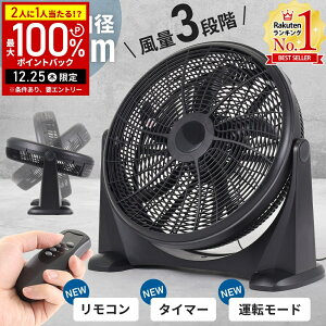 �yLINE�o�^�ł����g����N�[�|���z�z���z ��@ ��^ �H�� �� 45cm 50cm �����R���t�� �H��� ��^��@ �H��p �T�[�L�����[�^�[ �傫�� �n�C�p���[ ���� 45cm�H�� 5���H �H���@ �H�Ɛ