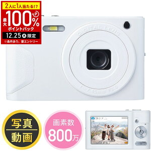 �yLINE�o�^�ł����g����N�[�|���z�z���z �J���� �q�� ���� �R���p�N�g�f�W�^���J���� �R���p�N�g�J���� ���^�f�W�^���J���� �L�b�Y�J���� �f�W�J�� �C�w���s ���s �y�� �f�W�^���J���� �R