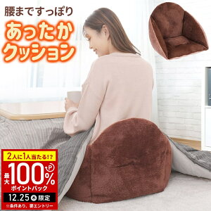 �yLINE�o�^�ł����g����N�[�|���z�z���z ���z�c �����֎q �����p�֎q �������� ���o�[�V�u�� �ӂ�ӂ퍘�{�A�N�b�V���� �N�b�V���� �ȃG�l �G�R