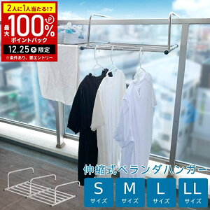 �yLINE�o�^�ł����g����N�[�|���z�z���z �x�����_ �肷�� ���t�� ������ �萠�� �ɂ��� �L�k������ �x�����_�n���K�[ �x�����_�p������ �L�k �����|���� �x�����_�p ���������b�N �܂�