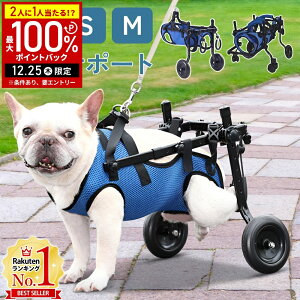 �yLINE�o�^�ł����g����N�[�|���z�z���z ���p�Ԉ֎q ���p���s�� �� ���s�� 2�� 4�� ��둫 �Ԉ֎q ���s�⏕ ���s�⏕�� �y�b�g�p�Ԉ֎q ���p �⏕�� �V�� ���s�� �Ԃ��� �㎈ ���J�[�g �J�[�g