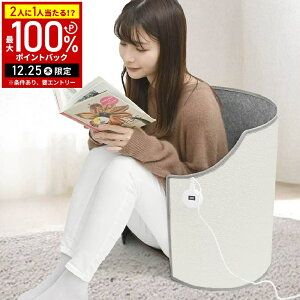 �yLINE�o�^�ł����g����N�[�|���z�z���z ���ԊO���p�l���q�[�^�[ ������ƃz�b�g �p�l���q�[�^�[ ���ԊO���q�[�^�[ �����q�[�^�[ ������ �É� �q�[�^�[ �d�C�q�[�^�[ �E�ߏ��q�[�^�[