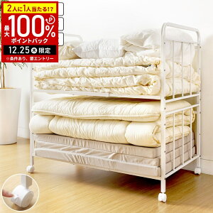 �yLINE�o�^�ł����g����N�[�|���z�z���z �z�c���[���b�N �L���X�^�[�t�� �n�C�^�C�v 2�i ����6�i���� �ӂƂ� �z�c ���[ �ӂƂ���[���b�N ������ ���[���S�� ��e�� ����