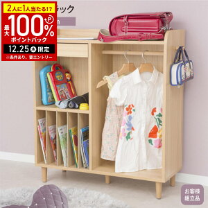 �yLINE�o�^�ł����g����N�[�|���z�z���z �����h�Z�����b�N �n���K�[���b�N�t�� �X���� �{�I ���ȏ����[ �����o�� ���[���b�N �w�K���b�N ���ȏ����b�N ���Еt�� �q���p ���ǂ��p ������� 