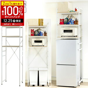 �yLINE�o�^�ł����g����N�[�|���z�z���z �①�� ���b�N �L�k �①�Ƀ��b�N �S�~�����[�t���I ����@���b�N �L�b�`�����b�N �I�[�v�����b�N ���[�I ���b�N �L�b�`���I �①�ɏ���[ �ϔM ��