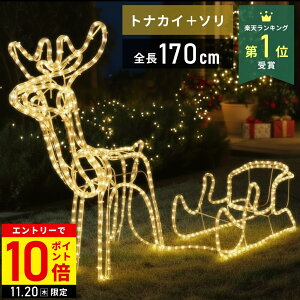 yLINEo^łgN[|zzz giJC C~l[V Op NX}X   O IuWF u C~l[VCg `[tCg S1.75m \ [v