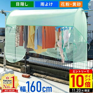 yLINEo^łgN[|zzz  O Jo[ 󕨃Jo[ ԕ ԕ悯 ԕh~ x_ ډB J悯  Jo[ J悯h[eg x_V[g ډB