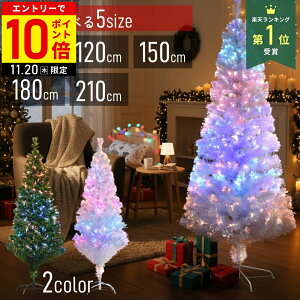 yLINEo^łgN[|zzz NX}Xc[  t@Co[c[ zCg zCgc[   O[ t@Co[ LED 90cm 120cm 150cm 180cm 210cm C~l[Vc