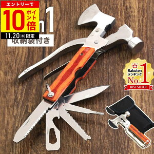 yLINEo^łgN[|zzz ToCoiCt ܂肽 }`c[ h \iCt @\c[ AEghAiCt AEghA iCt @\iCt ToCoc[ A