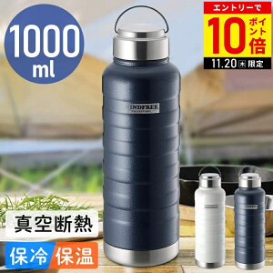 yLINEo^łgN[|zzz  1000ml XeX{g nht MF-10 }O{g XeX ^d\ ̂  y gу{g ۗ ۉ JNZ[  