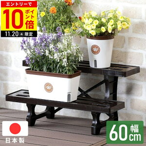 yLINEo^łgN[|zzz v^[X^h t[X^h 2i 60cm O  { v^[bN  gݗ ȒP I t[bN  MA-2202