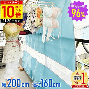 yLINEo^łgN[|zzz x_ ډB  J悯 J[e ԕ Jo[ ԕ΍ ΍ ObY 󕨃Jo[ x_J[e J悯V[g ډBV[g ډBJ[