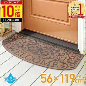 yLINEo^łgN[|zzz փ}bg O DƂ փ}bgOp 唻  56×119cm o[ 􂦂 傫 S}bg DƂ}bg EFJ}bg Gg