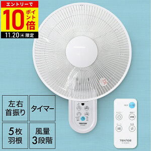 _3Zbg1䂠4,800~^ Ǌ|@ 30cm R @ Ǌ| Rt U Ǌ|@ Ǌ|@ T[L[^[ ^C}[t 5H KI-W283R TEKNOS eNmX