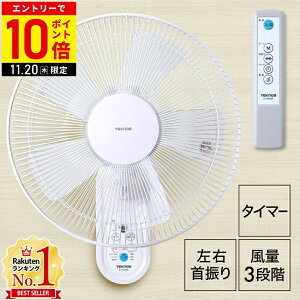 _2Zbg1䂠6,700~ ^ Ǌ|@Rt 40cm 5H @ Ǌ| É Rt U tR 40cmH Ǌ|@ eNmX KI-W488R TEKNOS