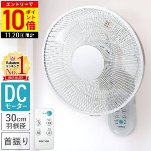 _2Zbg1䂠6,500~^ @ Ǌ| DC[^[ Â É R 30cmH 5H Ǌ|@ Ǌ|@ tR Ǌ|@Rt U eNmX KI-DC338 TEKNO