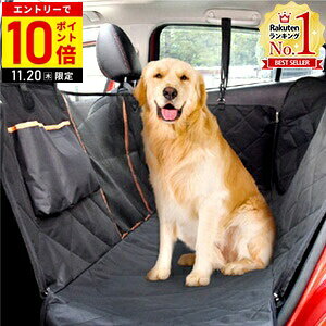 yLINEo^łgN[|zzz p hCuV[g ybgp 㕔 hCu{bNX 㕔ȗp bV  V[gJo[ h ȃJo[ ȃV[g V[g ^ 㕔V