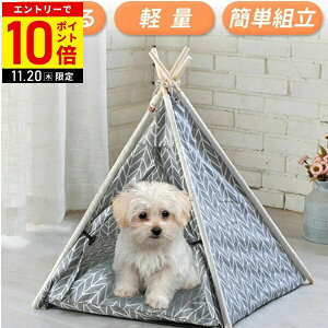 yLINEo^łgN[|zzz ybg  eg nEX ybgnEX p   ybgp eBs[eg eBs[ NbV ybgpeg p L Lp ybge