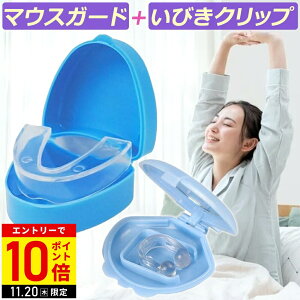 yLINEo^łgN[|zzz  }EXs[X + m[YNbv Zbg @ċz @Nbv т }EXK[h тObY m[YNbv тNbv