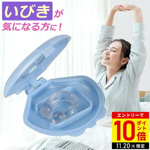 y3_w1334~zm[YNbv @Nbv iCgPApm[YNbv тPA тNbv CrL  CɂȂɁI