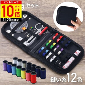 yLINEo^łgN[|zzz ٖDZbg \[COZbg \[CO g ٖD l \[CO{bNX  g gїp ٖDLbg RpNg ^ ͂ D