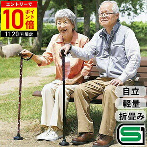 yLINEo^łgN[|zzz  ܂肽 y   j SG}[Nt ߉ ܂肽ݏ 4_ l_   Ƃ藧 ܂ XebL  wlp am